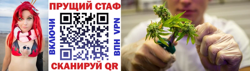 Наркотические вещества Малгобек блэк спрут как войти Кокаин ГАШИШ LSD-25 Конопля АМФЕТАМИН