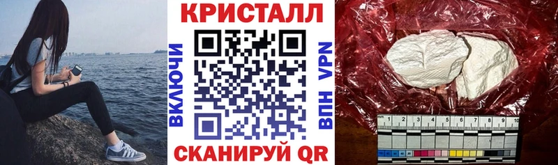 Amphetamine 98% Малгобек