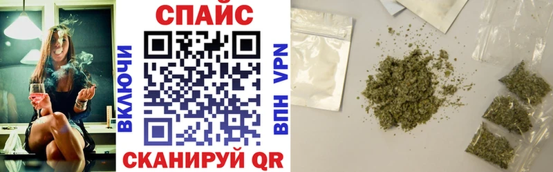 Бутират буратино  Малгобек 
