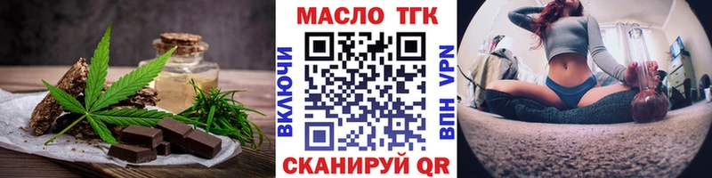 Cannafood конопля  цены   Малгобек 