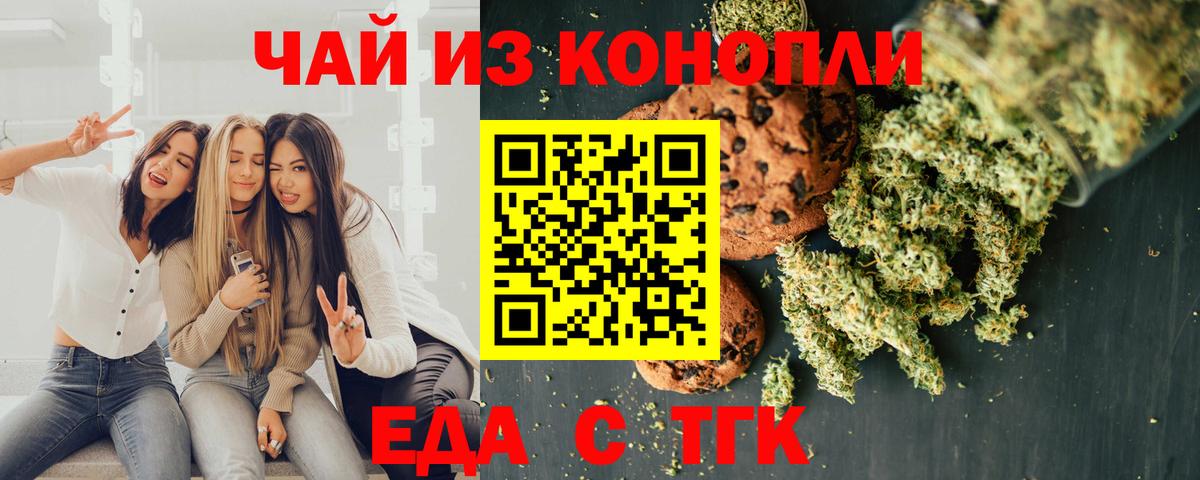 МЕТАДОН Малгобек