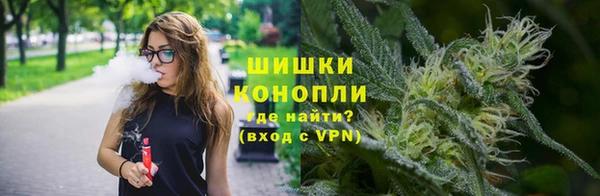 наркотики Магас