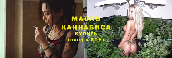 спайс Магадан