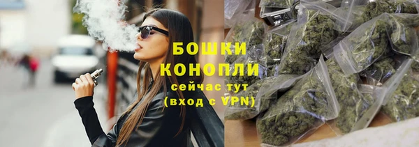 наркотики Магас