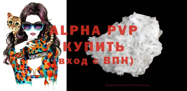 наркотики Магас