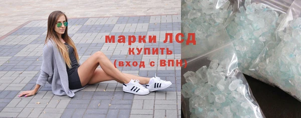 каннабис Майский