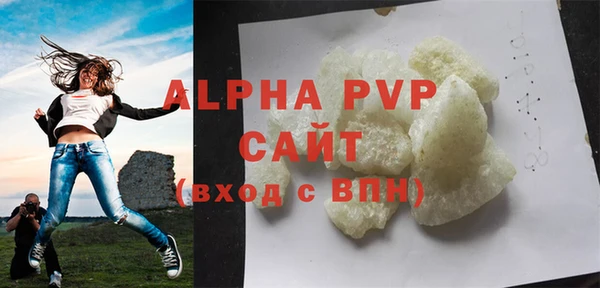 каннабис Майский