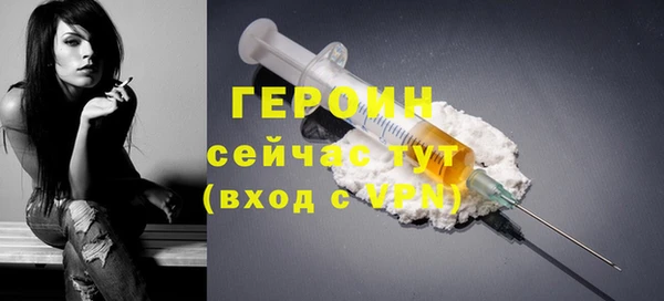 каннабис Майский