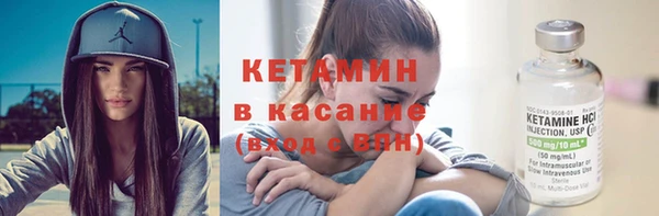 каннабис Майский
