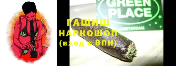 каннабис Майский