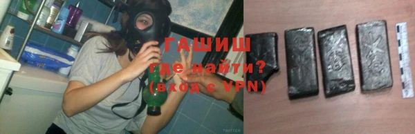 каннабис Майский