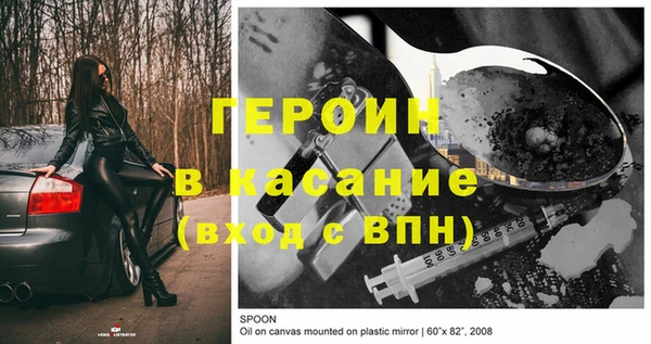 jwh Ладушкин