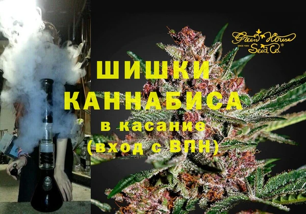 наркотики Магас