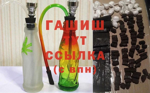 наркотики Магас