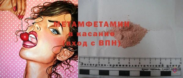 спайс Магадан