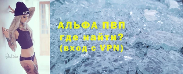 дистиллят марихуана Лагань