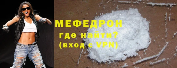 наркотики Магас