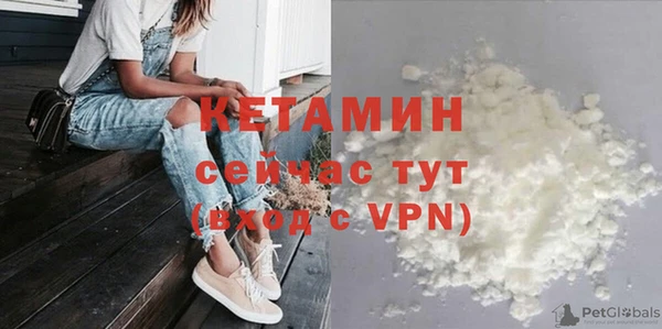 каннабис Майский