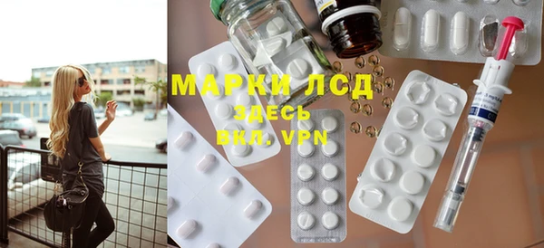 каннабис Майский