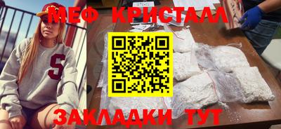 марки nbome Заволжье