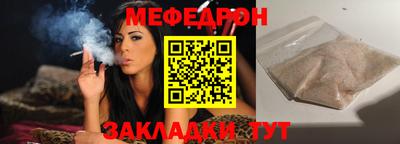 марки nbome Заволжье