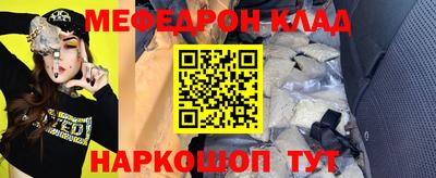 гидропоника Жуковский