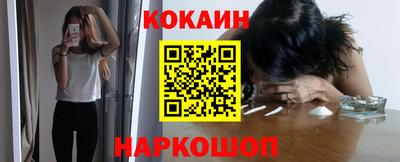 трава Заводоуковск