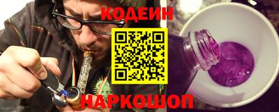 трава Заводоуковск