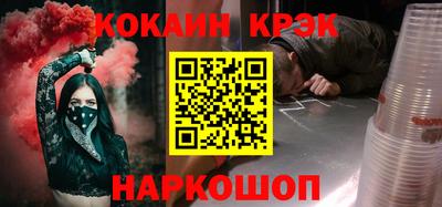 трава Заводоуковск