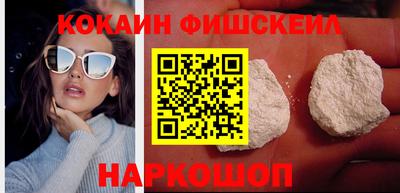 трава Заводоуковск