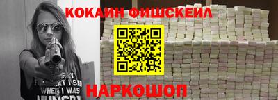 трава Заводоуковск