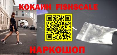 трава Заводоуковск