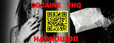 гидропоника Жуковский