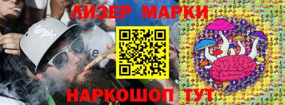 трава Заводоуковск
