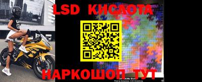 марки nbome Заволжье
