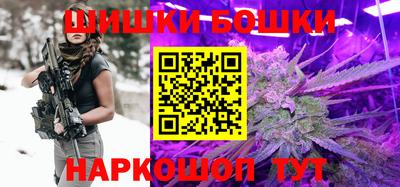 гидропоника Жуковский
