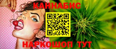 трава Заводоуковск