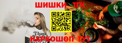 марки nbome Заволжье