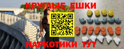 трава Заводоуковск