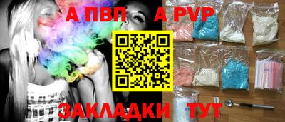 гидропоника Жуковский