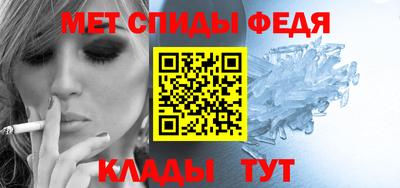 трава Заводоуковск