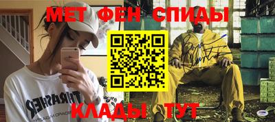 гидропоника Жуковский