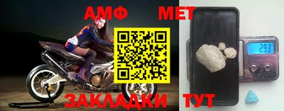 марки nbome Заволжье