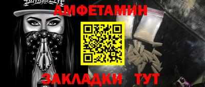 гидропоника Жуковский