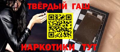 трава Заводоуковск