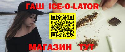 марки nbome Заволжье