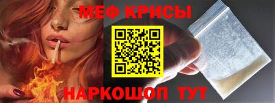 трава Заводоуковск