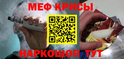 трава Заводоуковск