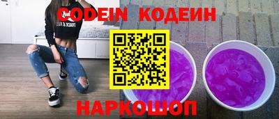 гидропоника Жуковский