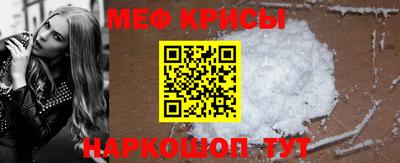 марки nbome Заволжье